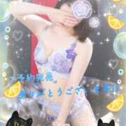 ヒメ日記 2025/04/19 18:34 投稿 れん 夜這専門発情する奥様たち 難波店