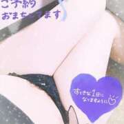 ヒメ日記 2025/04/21 18:04 投稿 れん 夜這専門発情する奥様たち 難波店