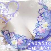 ヒメ日記 2025/04/26 08:44 投稿 れん 夜這専門発情する奥様たち 難波店