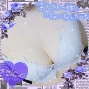 ヒメ日記 2025/04/27 09:04 投稿 れん 夜這専門発情する奥様たち 難波店