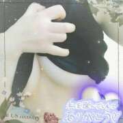 ヒメ日記 2025/04/28 13:04 投稿 れん 夜這専門発情する奥様たち 難波店