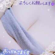 ヒメ日記 2025/04/29 09:14 投稿 れん 夜這専門発情する奥様たち 難波店