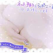 ヒメ日記 2025/05/09 18:24 投稿 れん 夜這専門発情する奥様たち 難波店