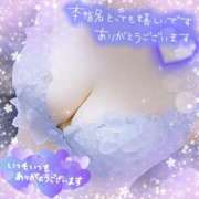 ヒメ日記 2025/05/13 19:19 投稿 れん 夜這専門発情する奥様たち 難波店