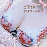 ヒメ日記 2025/05/16 18:05 投稿 れん 夜這専門発情する奥様たち 難波店