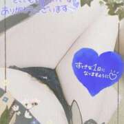 ヒメ日記 2025/05/17 20:14 投稿 れん 夜這専門発情する奥様たち 難波店