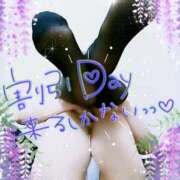 ヒメ日記 2025/05/18 12:16 投稿 れん 夜這専門発情する奥様たち 難波店