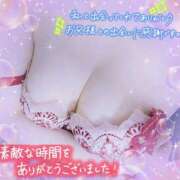 ヒメ日記 2025/05/18 17:04 投稿 れん 夜這専門発情する奥様たち 難波店