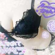 ヒメ日記 2025/05/20 13:06 投稿 れん 夜這専門発情する奥様たち 難波店