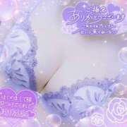 ヒメ日記 2025/05/24 14:20 投稿 れん 夜這専門発情する奥様たち 難波店