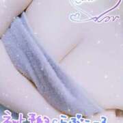 ヒメ日記 2025/05/24 18:24 投稿 れん 夜這専門発情する奥様たち 難波店