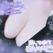 ヒメ日記 2025/05/26 18:44 投稿 れん 夜這専門発情する奥様たち 難波店