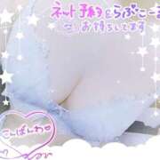 ヒメ日記 2025/05/29 18:14 投稿 れん 夜這専門発情する奥様たち 難波店