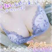 ヒメ日記 2025/06/10 19:04 投稿 れん 夜這専門発情する奥様たち 難波店