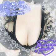 ヒメ日記 2025/06/13 15:04 投稿 れん 夜這専門発情する奥様たち 難波店