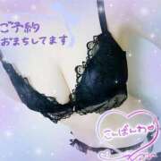 ヒメ日記 2025/06/13 18:19 投稿 れん 夜這専門発情する奥様たち 難波店