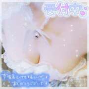 ヒメ日記 2025/06/19 19:16 投稿 れん 夜這専門発情する奥様たち 難波店