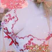 ヒメ日記 2025/06/21 21:31 投稿 れん 夜這専門発情する奥様たち 難波店