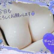 ヒメ日記 2025/06/22 09:04 投稿 れん 夜這専門発情する奥様たち 難波店