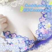 ヒメ日記 2025/06/22 14:04 投稿 れん 夜這専門発情する奥様たち 難波店