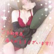 ヒメ日記 2025/06/30 18:04 投稿 れん 夜這専門発情する奥様たち 難波店