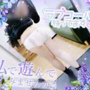 ヒメ日記 2025/07/09 18:24 投稿 れん 夜這専門発情する奥様たち 難波店