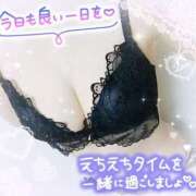 ヒメ日記 2025/07/11 09:44 投稿 れん 夜這専門発情する奥様たち 難波店