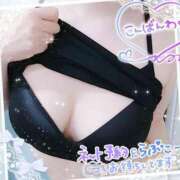 ヒメ日記 2025/07/12 21:14 投稿 れん 夜這専門発情する奥様たち 難波店