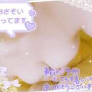 ヒメ日記 2025/07/19 19:04 投稿 れん 夜這専門発情する奥様たち 難波店