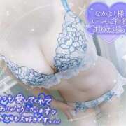 ヒメ日記 2025/08/01 12:15 投稿 れん 夜這専門発情する奥様たち 難波店