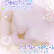 ヒメ日記 2025/08/23 18:34 投稿 れん 夜這専門発情する奥様たち 難波店