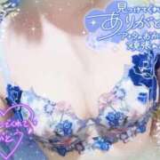 ヒメ日記 2025/09/14 17:14 投稿 れん 夜這専門発情する奥様たち 難波店