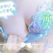 ヒメ日記 2025/09/20 18:14 投稿 れん 夜這専門発情する奥様たち 難波店