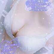 ヒメ日記 2025/09/22 14:44 投稿 れん 夜這専門発情する奥様たち 難波店