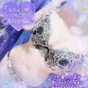 ヒメ日記 2025/10/22 21:04 投稿 れん 夜這専門発情する奥様たち 難波店