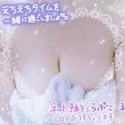 ヒメ日記 2025/10/24 18:04 投稿 れん 夜這専門発情する奥様たち 難波店