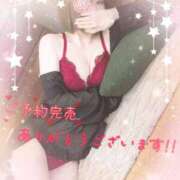 ヒメ日記 2025/10/31 21:14 投稿 れん 夜這専門発情する奥様たち 難波店