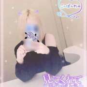 ヒメ日記 2025/11/09 21:04 投稿 れん 夜這専門発情する奥様たち 難波店