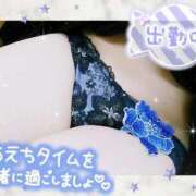 ヒメ日記 2025/11/10 12:04 投稿 れん 夜這専門発情する奥様たち 難波店