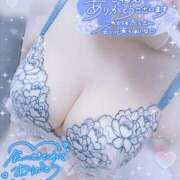 ヒメ日記 2025/11/29 21:14 投稿 れん 夜這専門発情する奥様たち 難波店