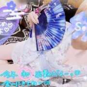 ヒメ日記 2026/01/09 12:54 投稿 れん 夜這専門発情する奥様たち 難波店