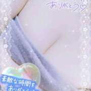 ヒメ日記 2026/02/01 15:04 投稿 れん 夜這専門発情する奥様たち 難波店