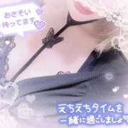 ヒメ日記 2026/02/11 18:04 投稿 れん 夜這専門発情する奥様たち 難波店