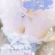 ヒメ日記 2026/02/12 21:04 投稿 れん 夜這専門発情する奥様たち 難波店