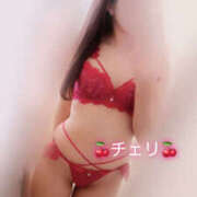 ヒメ日記 2025/02/13 09:33 投稿 チェリ NEW GENERATION