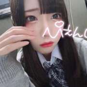 ヒメ日記 2025/01/10 15:07 投稿 あずさ OKINI八王子