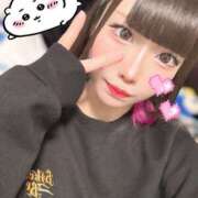 ヒメ日記 2025/02/10 11:56 投稿 あずさ OKINI八王子