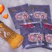 ヒメ日記 2025/10/11 11:17 投稿 あずさ OKINI八王子