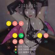 ヒメ日記 2025/11/01 12:17 投稿 あずさ OKINI八王子