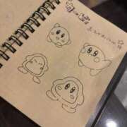 ヒメ日記 2025/12/01 12:17 投稿 あずさ OKINI八王子